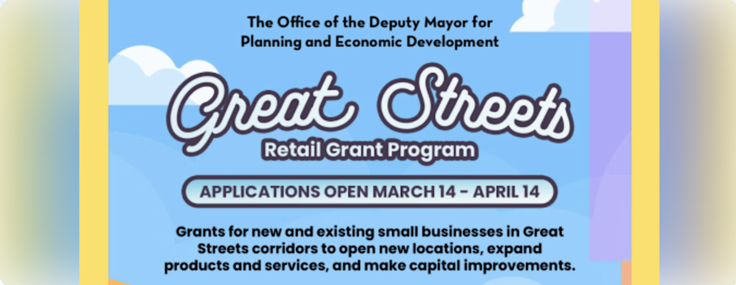 Great Streets Grant Info Session this Friday in Anacostia!